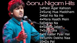 Sonu Nigam || Sonu Nigam , Shreya Ghoshal &  Alka Yagnik || Sonu Nigam Best Bollywood Songs 2023