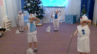 Танец Снеговиков средняя группа