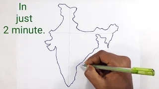 Easy to Draw the Map of India | How to draw Map