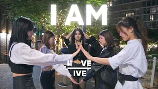 [KPOP IN PUBLIC][ONE TAKE] IVE 아이브 'I AM' Dance Cover |SISTEM Dance Cover in Sydney