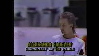 Alexandr Fadeev - 1988 NHK Trophy FS