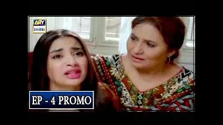 | ARY Digital Drama