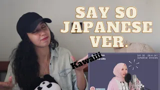 Doja cat - Say so | Japanese version by Rainych | REACTION