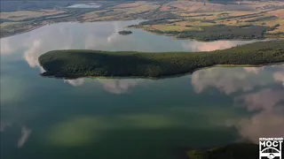 Презентация Байдарской долины