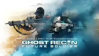 Tom Clancy's Ghost Recon Wildlands - Операция Тихой сапой