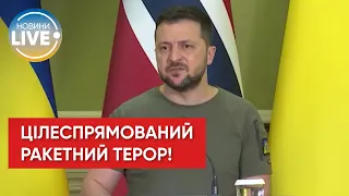 Зеленский прокомментировал ракетный удар по многоэтажке в Одесской области