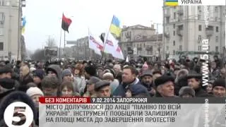 Понад 2000 людей вийшли підтримати #Євромайдан