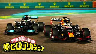 You Say Run Goes With Everything: F1 Edition - Max Verstappen vs Lewis Hamilton