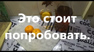 "ВИСКАРНЫЙ ВИСЕЛЬНИК". Лучший продукт(дистиллят) в домашних условиях.