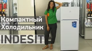 Компактный холодильник для маленькой кухни Indesit TIAA 14 UA