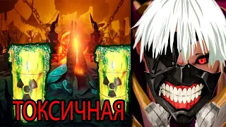 ТОКСИЧНЫЕ ИГРОКИ - СМЕШНЫЕ МОМЕНТЫ DOTA 2