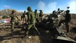Canadian Forces - Artillery Officer