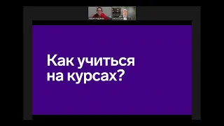 Обучение искусственному интеллекту на Сириус Курсах