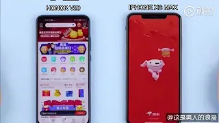 Speed Test | HONOR V20 vs iPhone XS Max