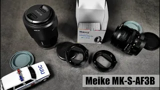 Макро кольца Meike MK-S-AF3B