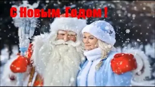 Новый Год! 2021🎄 Валентина Толкунова ❄⛄ КАБЫ НЕ БЫЛО ЗИМЫ 🎅❄ @RaidoStudio1  @MobyLife