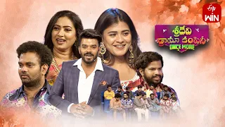 Sridevi Drama Company | Once More | 2nd July 2023 | Full Episode | Hyper Aadi, Sudheer, Indraja |ETV