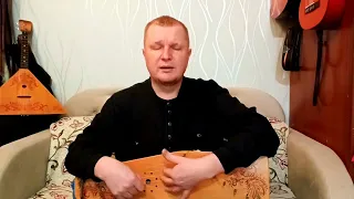 "ДУША МОЯ ПРЕГРЕШНАЯ" Духовный стих