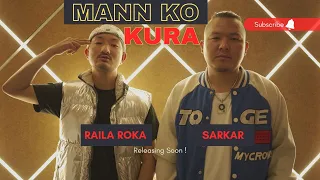 Uncover the Story Behind the New Nepali Love Song: Sarkar x Raila Roka