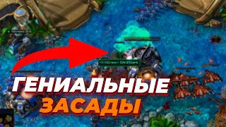 МАТЧ НА ГРАНИ между лучшими игроками StarCraft 2 - Dark vs Oliveira