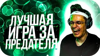 ЛУЧШАЯ ИГРА БУСТЕРА ЗА ПРЕДАТЕЛЯ / БУСТЕР ИГРАЕТ ЗА ПРЕДАТЕЛЯ В AMONG US / BUSTER ROFLS