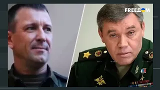 💥 Армия РФ рассыпается на глазах. Среди военных назревает новый скандал