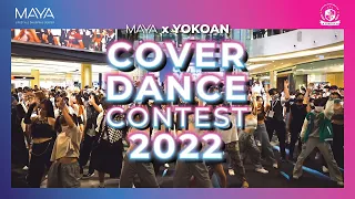 [RANDOM DANCE] MAYA x YOKOAN COVER DANCE CONTEST 2022