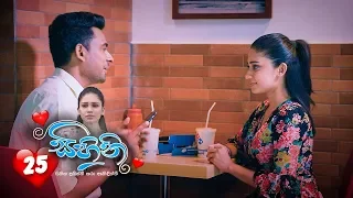 Sihini | Episode 25 - (2020-03-09) | ITN