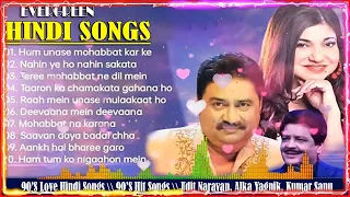 Kumar Sanu & Alka Yagnik Golden Collection Songs| Best of 90s|Hindi Songs|Bollywood Songs #hindisong