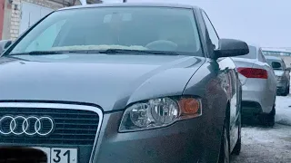 Audi A4 B7 с двигателем 1.6! Такое бывает?!