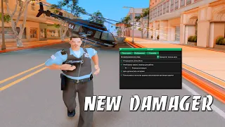 DAMAGER - ДАМАЖИМ И ФАНИМСЯ НАД ИГРОКАМИ НА НУБО РП В GTA SAMP