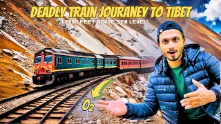 Travelling to Tibet in World’s Highest Railway 🇨🇳😨(Highly Restricted)