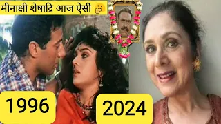 Ghatak movie cast | Then and now bollywood actors || 🔥💨