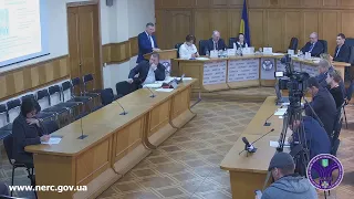 Відкрите засідання НКРЕКП 24-01-2020