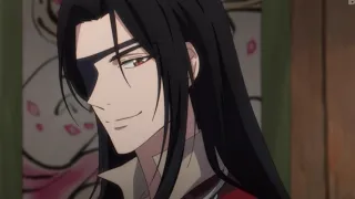 Hua Cheng face