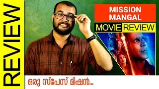 Mission Mangal Hindi Movie Review by Sudhish Payyanur | Monsoon Media