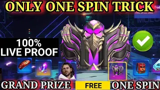 how to get grand prize in only 9 diamond || moco store event only one spin trick | one spin trick 🤫🤔