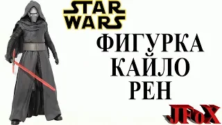 Фигурка Кайло Рен/SEGA Kylo Ren Action Figure