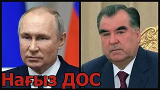 Парад,посвященный Дню Победы.Москва.Красная площадь.9 мая 2021 года.В КАЗАХстан:ТАҒЗЫМ КҮНі(ПОКЛОНа)