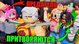 ПРЕДАТЕЛЬ НЕ МОЖЕТ ГОВОРИТЬ! НАШ НОВЫЙ МОД В ПИГГИ... Roblox Piggy