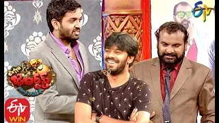 Jigel Jeevan & Masti Mahidhar Performance | Extra Jabardasth| 27th December 2019 | ETV Telugu