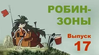 Купили телевизор "Сапфир"