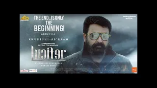 Mohanlal Hindi Dubbed (Lucifer) full movie