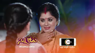 No 1 Kodalu | Premiere Ep 496 Preview - Oct 02 2021 | Before ZEE Telugu | Telugu TV Serial