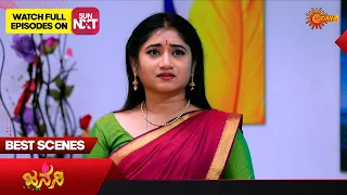 Janani - Best Scenes | Full EP free on SUN NXT |  03 June 2023 | Kannada Serial | Udaya TV