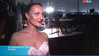 В Звездном зале Волгоградского планетария дали "джазу"