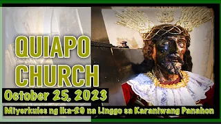 Quiapo Church Live Mass Today October 25, 2023