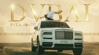 Baka Prase - Dubai (Tekst)