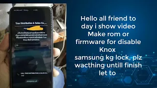 how to make rom or firmware for disable Knox samsung kg lock