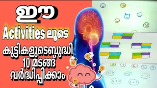 Logical thinking, brain boosting activities for kids// how to make activity sheets / kids Corner